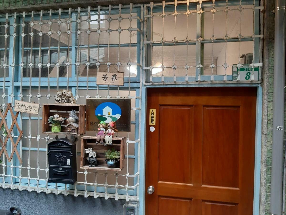 台南芳霖老屋公寓 外观 照片